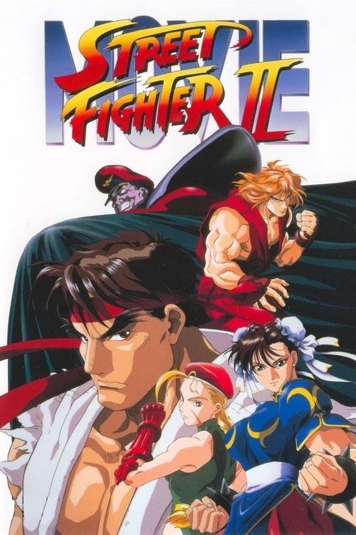 The poster showcases a dynamic scene with four characters from Street Fighter II: The Animated Movie. A muscular fighter in red dominates the background, while a determined man in white stands in the foreground. The vibrant red and blue color scheme creates an energetic and intense atmosphere, ca...