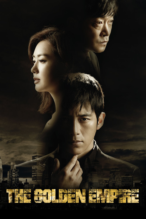 The poster features three characters against a dark, moody background, with warm golden hues casting dramatic shadows. The intense expressions of the characters suggest a serious and dramatic tone, hinting at a high-stakes drama.