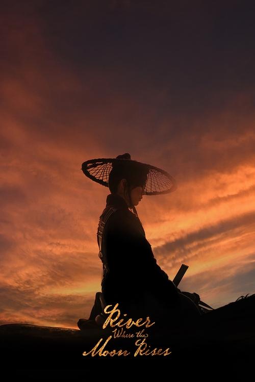 The poster features a silhouette of a person wearing a conical hat against a vibrant sunset sky. The warm orange and purple hues create a dreamy, romantic atmosphere. The title "River Where the Moon Rises" is elegantly written in gold lettering at the bottom.