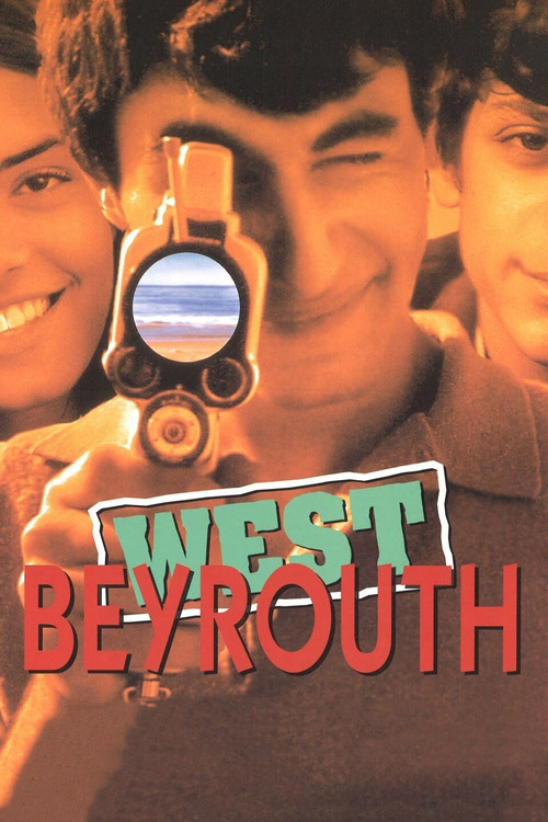 The poster features three young men with a warm, nostalgic atmosphere, holding a vintage camera that captures the iconic blue and white landscape of Beirut. The vibrant colors of the film—reds, greens, and blues—create a lively and energetic mood, evoking the city's rich cultural heritage and vib...