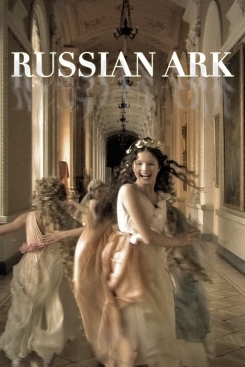 The poster features a group of women in flowing, pastel-colored dresses dancing in an ornate, golden corridor. The warm, golden lighting creates a dreamy, ethereal atmosphere, while the title "RUSSIAN ARK" is prominently displayed at the top.