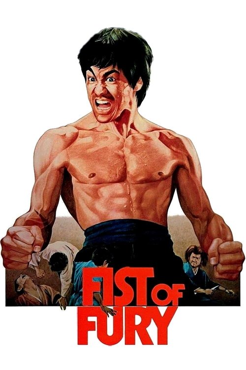 The poster features a muscular, determined man in black shorts, exuding strength and aggression. The bold red title "FIST OF FURY" dominates the bottom, with a gritty background suggesting a fight scene. The overall mood is intense and action-oriented, capturing the spirit of the martial arts genre.