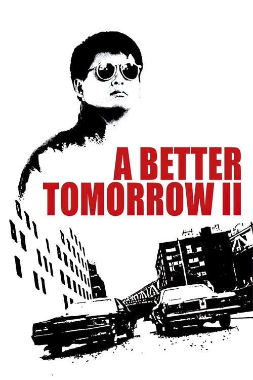 This black-and-white poster features a silhouette of a person with sunglasses, evoking a noir aesthetic. Bold red text announces the title, while a stylized cityscape with buildings and a train adds urban drama. The stark contrast between the monochrome figure and vibrant red text creates a strik...
