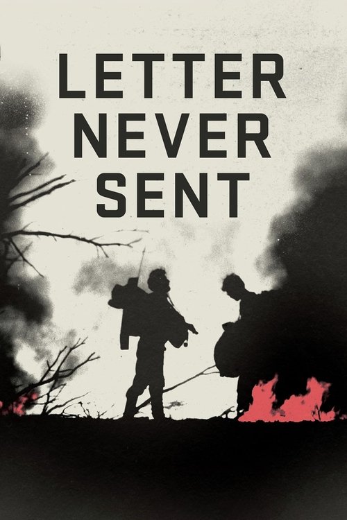 The poster features silhouettes of two figures against a backdrop of dark smoke and flames, evoking a sense of urgency and danger. The stark black-and-white contrast emphasizes the emotional weight of the message, while the fiery red at the bottom hints at the destructive power of the letters.