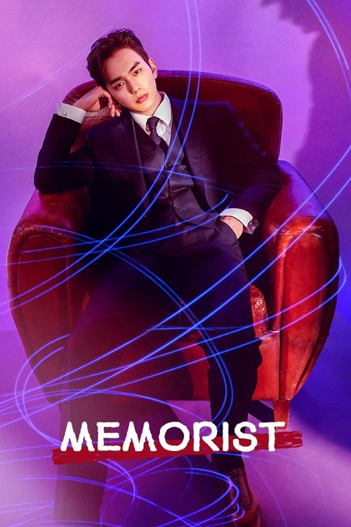 The poster features a man in a dark suit reclining in a plush red chair against a vibrant purple background. Glowing blue lines swirl around him, creating a mysterious and dramatic atmosphere. The title "MEMORIST" appears in bold white letters at the bottom, emphasizing the show's intriguing theme.
