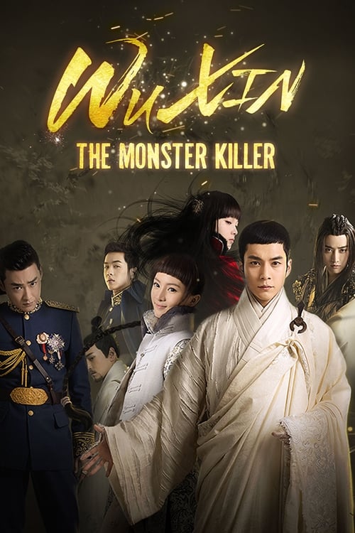 The poster features a dramatic scene with a man in traditional robes holding a sword, surrounded by other characters in period attire. The warm golden and dark tones evoke a mysterious, action-packed atmosphere, hinting at a thrilling supernatural drama.