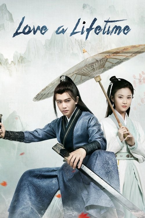 The poster features a dramatic scene with two characters in traditional Chinese attire, one holding a fan and sword, exuding an air of action and romance. The soft, misty background with muted tones creates a romantic and mysterious atmosphere.