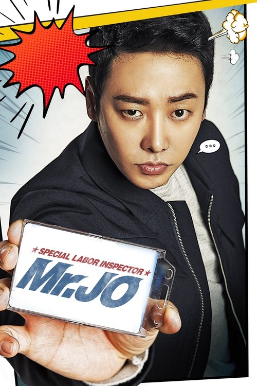 The poster features a man in a black jacket holding a white phone displaying the title "Mr. Jo" in bold letters. The background is a dynamic mix of red, yellow, and white, with comic-style speech bubbles and bold typography. The overall mood is energetic and humorous, suggesting a comedic or sati...