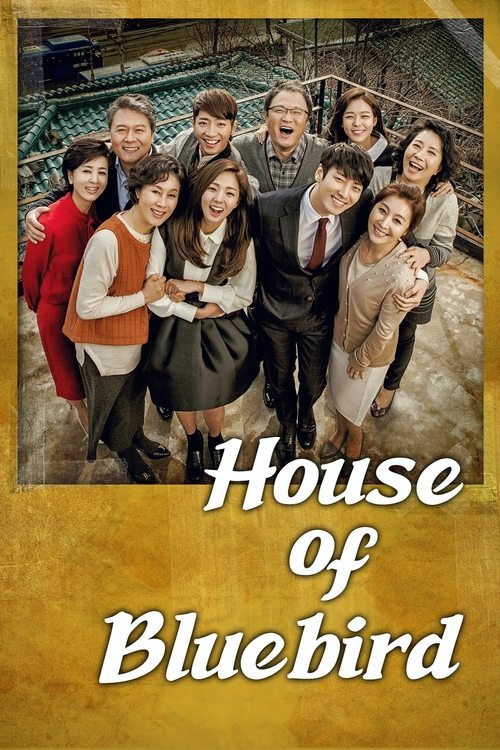 The poster features a lively group of actors posing outdoors, exuding warmth and camaraderie. The vibrant colors of their outfits—reds, oranges, and earthy tones—create a cheerful atmosphere. The golden background complements the image, evoking a nostalgic and inviting mood.
