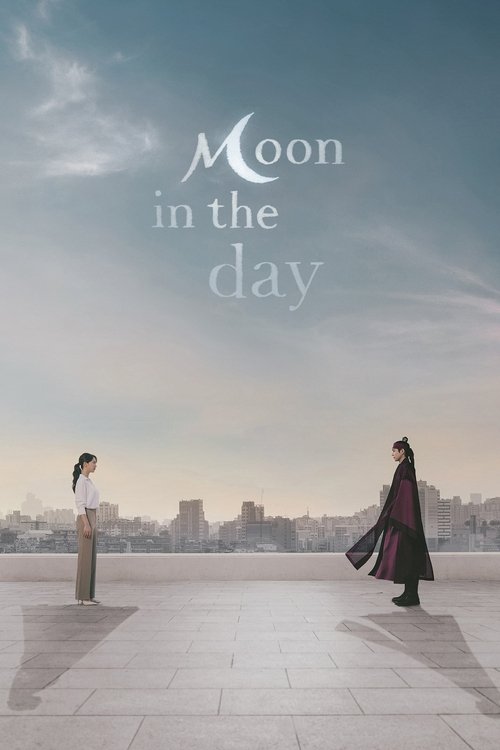 The poster features two figures standing on a vast, sunlit plaza against a serene sky. One person wears a white outfit, while the other dons a dark, flowing robe. The muted tones of the scene evoke a sense of calm and introspection. The title "Moon in the Day" is elegantly displayed in white text...