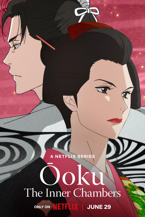 The poster features two elegant figures in traditional Japanese attire against a soft pink background. The woman in the foreground wears a red kimono with intricate patterns, while the man behind her is partially visible in profile. The mood is mysterious and romantic, with subtle details like bo...