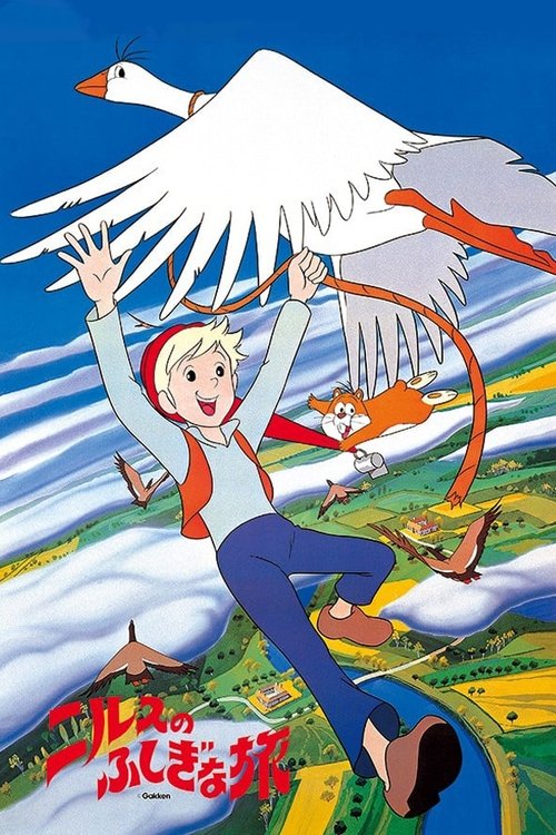 This vibrant poster captures the whimsical spirit of "The Wonderful Adventures of Nils," featuring a cheerful young boy soaring through a colorful landscape with a majestic crane above. The bright blue sky and vivid greens and yellows evoke a sense of wonder and adventure, while the playful expre...