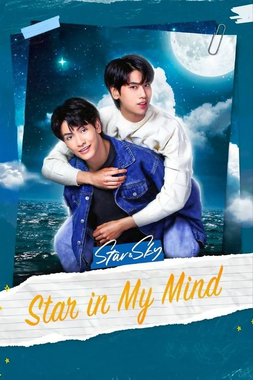 The poster features two young men in a romantic pose against a starry night sky, with a full moon visible in the background. The cool blue tones of the night sky contrast with the warm tones of their clothing and the golden text at the bottom. The mood is romantic and dreamy, capturing a moment o...