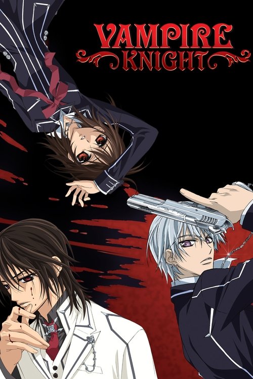 The poster features dramatic artwork with a vampire girl in a red dress, a vampire knight in white, and a young man with silver hair holding a gun. The dark background and bold red accents create a mysterious and intense mood, emphasizing themes of danger and supernatural power.