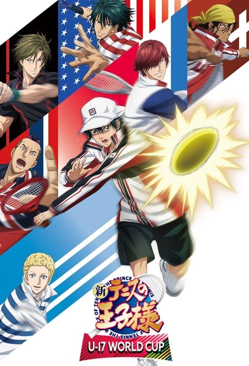 The poster features dynamic anime characters in action poses against a patriotic American flag backdrop. Vibrant colors like red, white, and blue dominate the design, conveying energy and excitement. The central figure radiates confidence, while others in the background add depth to the scene. Th...