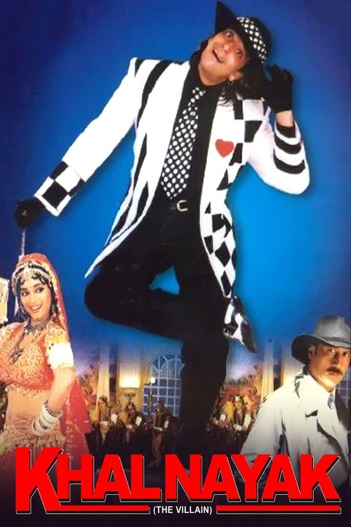 The poster features a dynamic scene with a man in a stylish black-and-white checkered suit and hat, exuding confidence against a vibrant blue background. Surrounding him are other characters, including a woman in traditional attire and another man in a white coat, suggesting a lively cultural gat...