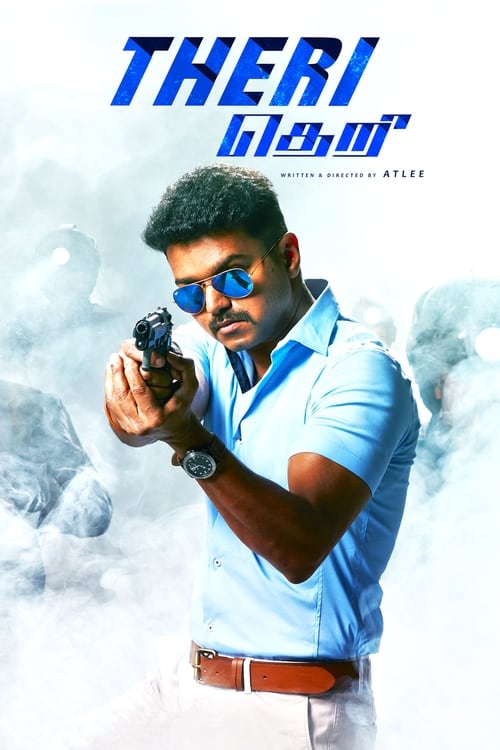 The poster features a rugged man in a light blue shirt, holding a gun with a determined expression. The bold blue title "Theri" dominates the top, with the Telugu subtitle "தீரம்" beneath it. The background is a dramatic, icy white with subtle snowflakes, creating a cold, suspenseful atmosphere.