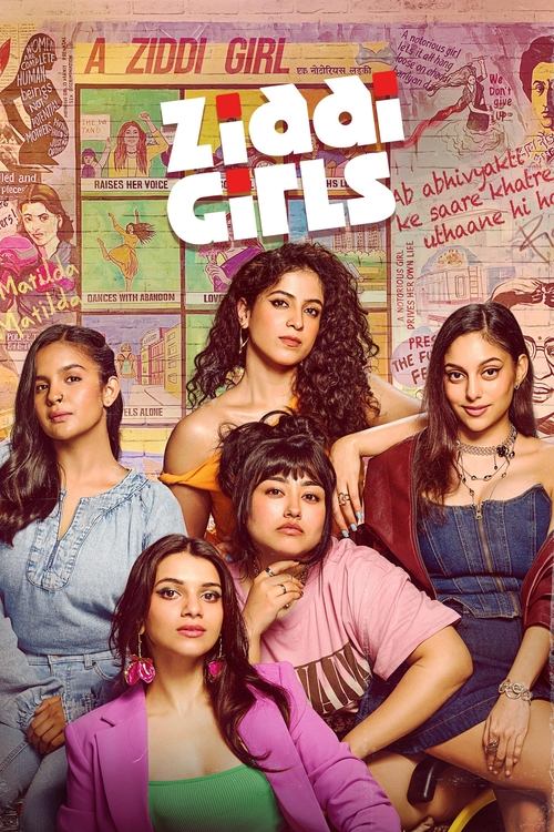 Ziddi Girls poster