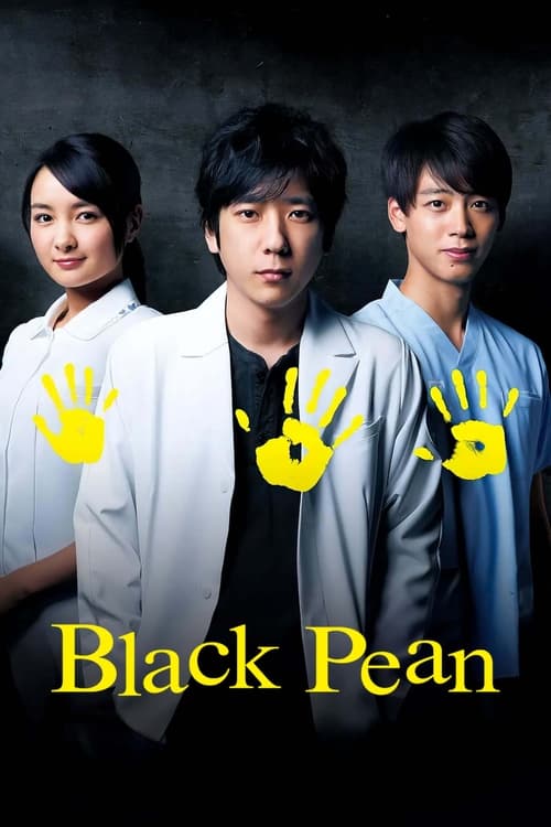 The poster features three individuals in formal attire against a dark background, with yellow handprints prominently displayed. The title "Black Pean" is boldly written at the bottom, evoking a mysterious and dramatic tone.