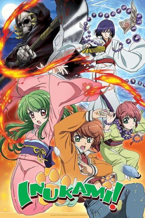 This vibrant anime poster for "Inukami!" features dynamic characters in colorful outfits, with intense expressions and energy-filled backgrounds. The bright orange and green hues create a lively atmosphere, while the dramatic poses and swirling effects convey excitement and adventure.
