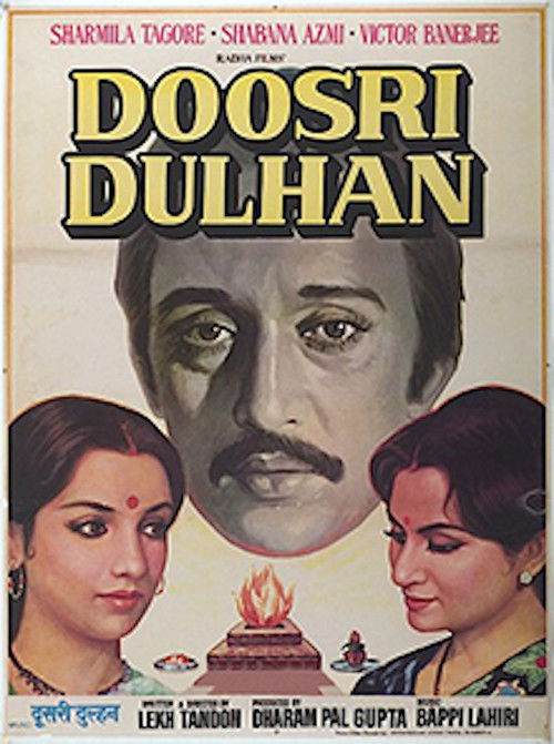 The poster features a dramatic portrait of a man with a mustache, flanked by two women with traditional makeup. The title "DOOSRI DULHAN" is prominently displayed in bold, golden letters. The overall mood is intense and cinematic, with rich colors and a sense of drama.