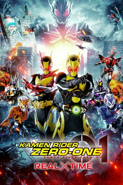The poster showcases a dynamic scene with multiple Kamen Riders in their iconic suits, each with unique designs and colors. The central figure, Zero-One, stands prominently with a glowing energy aura, surrounded by other characters in various poses. The background features a dramatic sky with clo...