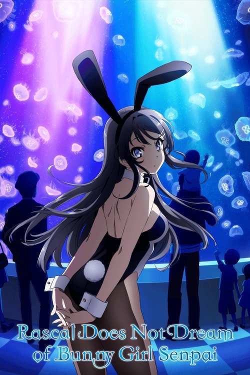 The poster features a young girl with long black hair and bunny ears, standing confidently against a vibrant blue and purple background filled with glowing bubbles. Silhouettes of other characters are visible in the background, suggesting a lively party or gathering. The overall mood is playful a...