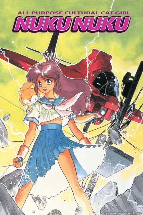 The poster features a vibrant anime-style girl with pink hair and blue outfit, standing confidently against a backdrop of red and yellow colors. The dynamic composition conveys an energetic and adventurous mood, emphasizing the show's lively and culturally rich theme.