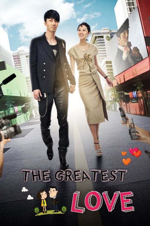 The poster features a man and woman walking together on a city street, with a woman in a beige dress and a man in a dark suit. The background includes buildings and a red building, suggesting an urban setting. The title "The Greatest Love" is prominently displayed in pink text at the bottom. The ...