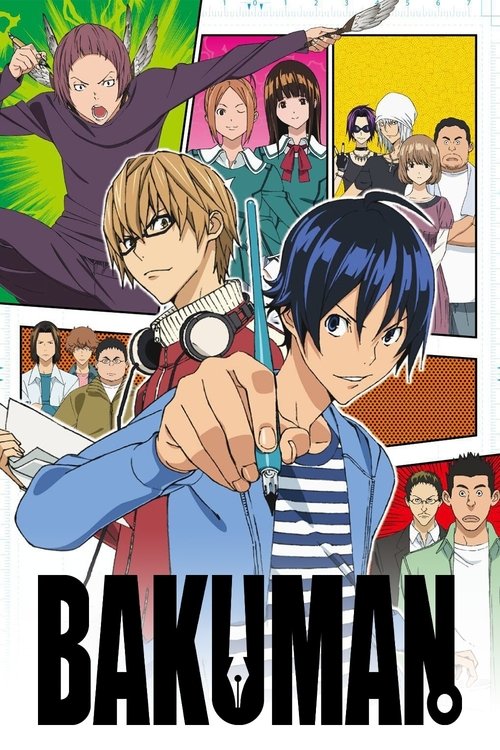The poster features a dynamic scene with Bakuman pointing forward, surrounded by diverse characters in vibrant colors like green, blue, and purple. The energetic composition conveys excitement and adventure, capturing the lively spirit of the show.