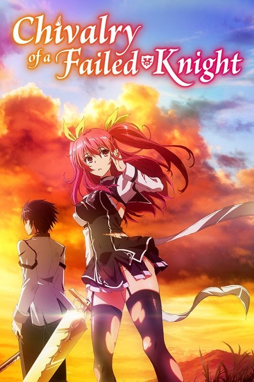 The poster features two anime-style characters against a dramatic sunset sky. The central figure, a red-haired knight with a sword, stands prominently while a smaller figure looks on. Vibrant colors like orange, yellow, and purple evoke a sense of epic adventure and heroism. The mood is one of tr...