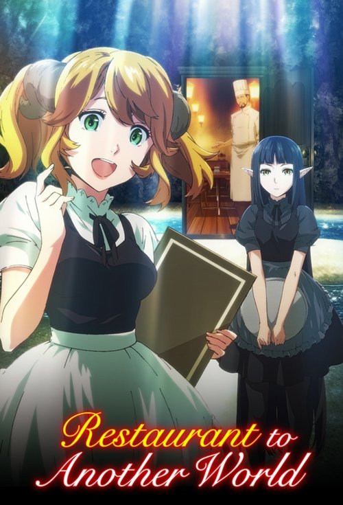 The poster features two anime-style characters: a blonde girl with pigtails and a dark-haired girl in the background. The blonde girl holds a book, suggesting a story about reading or learning. The dark-haired girl stands with a confident posture. The background is a vibrant blue with warm lighti...