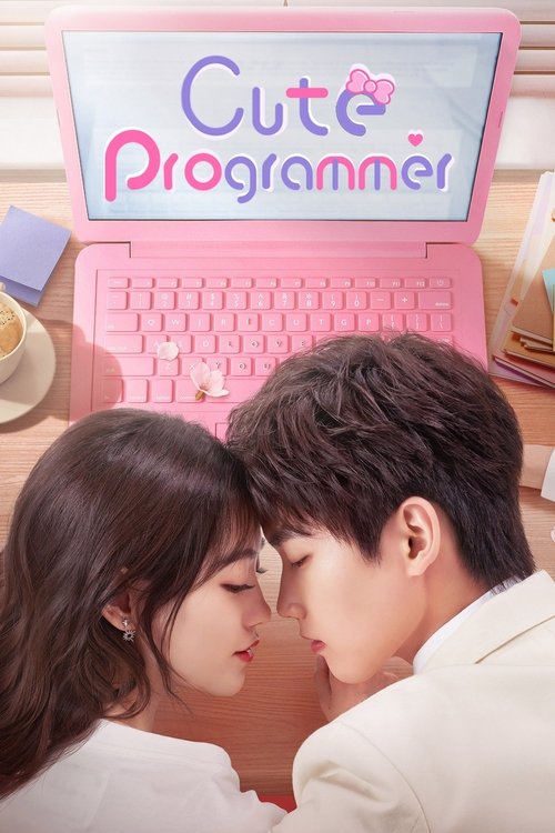 A tender moment between a young couple leaning in close to a pink laptop screen displaying "Cute Programmer." The soft pastel colors and intimate expressions convey warmth and affection, capturing the essence of a romantic comedy.