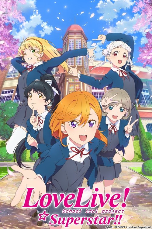 The poster features six anime-style characters in school uniforms, exuding a cheerful and energetic mood. The vibrant colors of pink, blue, and green create a lively and inviting atmosphere, while the bright sky and blossoming flowers enhance the springtime setting. The characters' dynamic poses ...