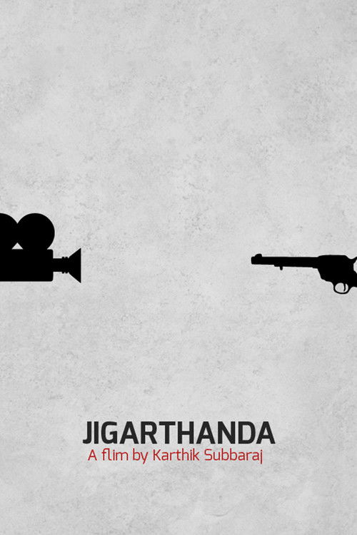 The poster features a stark black silhouette of a film camera on the left and a revolver on the right, set against a textured gray background. The minimalist design evokes a sense of mystery and tension, with the film title and credits in bold, contrasting typography.