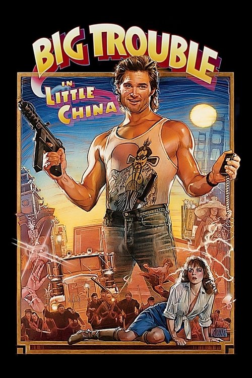 The poster features a muscular man in a tank top holding a gun, with a woman in a white dress lying on the ground nearby. The background shows a cityscape with a bright moon, and the title "Big Trouble in Little China" is prominently displayed in bold, colorful letters. The overall mood is advent...