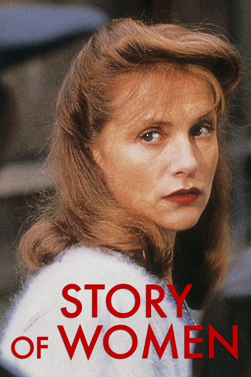 The poster features a woman with reddish-brown hair, her expression serious and contemplative. The title "Story of Women" is prominently displayed in bold red letters. The muted background suggests a somber or reflective mood.