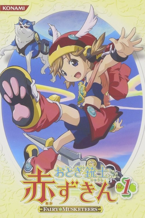 Fairy Musketeers poster