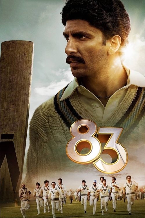 The poster features a determined Indian cricketer in a white uniform against a warm sunset backdrop. Below him, a group of cricket players stands on the field, creating a sense of anticipation. The golden "83" logo glows prominently, symbolizing the film's title. The overall mood is one of excite...