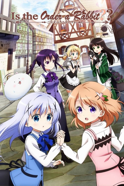 This anime poster features vibrant characters in colorful outfits against a rustic wooden backdrop. The mood is whimsical and playful, with a sense of camaraderie among the diverse group. The title "Is the Order a Rabbit?" hints at a magical or fantasy theme.