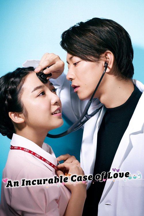 The poster features a tender moment between a man and woman, with the man gently touching the woman's hair while holding a stethoscope. The woman, wearing a pink top with a red ribbon, looks up at the man with a gentle smile. The background is a soft blue, creating a calm and romantic atmosphere....