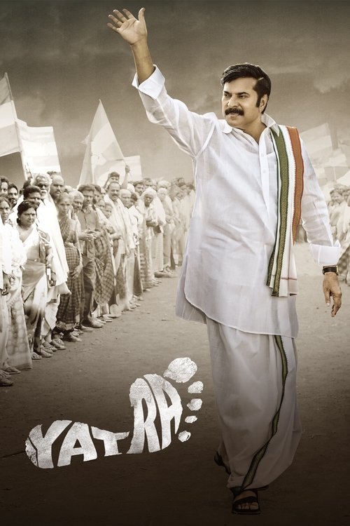 A solemn procession of people in traditional attire marches under a cloudy sky, with a man in white saluting. The poster features vibrant colors like red, green, and white, evoking a sense of cultural heritage and historical significance.
