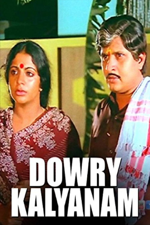 The poster features two Indian actors, one in a red saree and the other in a white kurta, set against a colorful backdrop. The bold white text "DOWRY KALYANAM" dominates the bottom, conveying a dramatic and emotional tone.