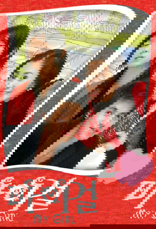 The poster features three women in a vibrant red and green color scheme, exuding a playful and youthful mood. The women are arranged in a casual, friendly pose, suggesting a lively and engaging storyline. The Korean title "My Girl" is prominently displayed at the bottom, adding a touch of cultura...