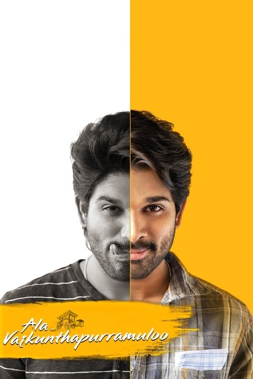 The poster features a split portrait of a man with dark hair and a beard, divided between white and yellow backgrounds. The man's expression is serious, and the bold yellow text at the bottom reads "Ala Vaikunthapurramuloo." The design evokes a dramatic and intense mood.