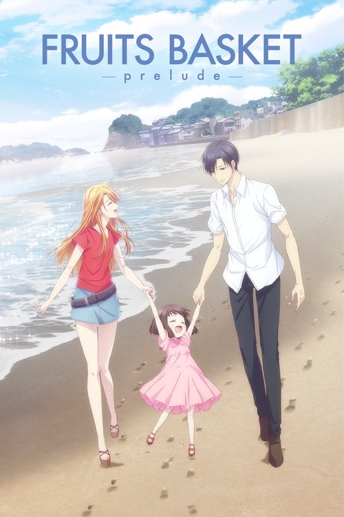 The poster features a family of three walking along a sunny beach, with the mother in a red top and blue skirt, the father in a white shirt and dark pants, and a young girl in a pink dress. The warm colors of the dress and the bright sunlight create a cheerful and nostalgic mood, evoking a sense ...