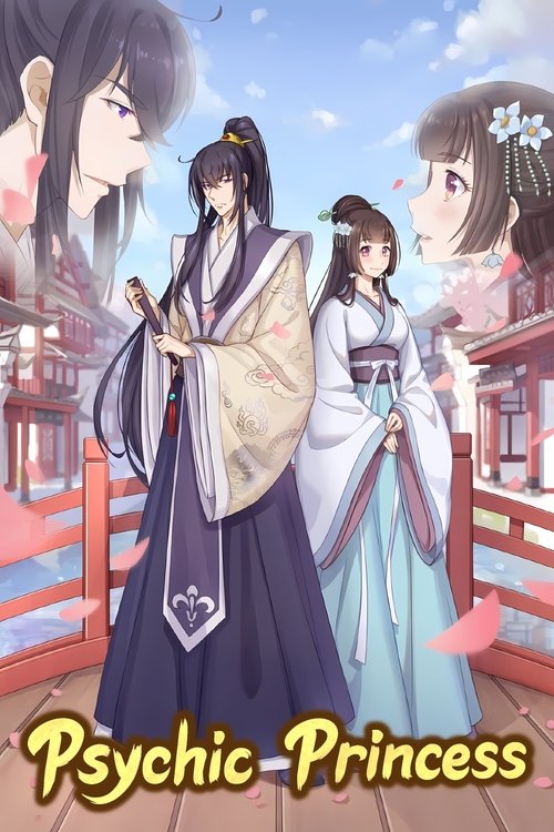 This anime poster depicts three young girls in traditional Japanese clothing, standing on a wooden bridge under a bright blue sky. The girl in the center wears a dark blue kimono with intricate patterns, while the others are dressed in pastel pink and white outfits. The mood is whimsical and magi...