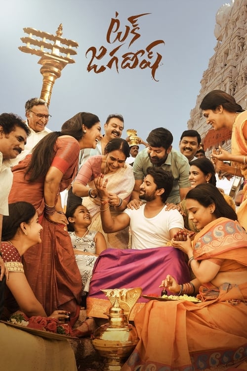 Tuck Jagadish poster