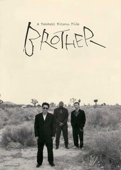 This black-and-white poster features four men in suits standing in a desert landscape, exuding a rugged, timeless vibe. The title "Brother" is prominently displayed in bold, hand-drawn lettering, evoking a sense of camaraderie and shared history. The muted earth tones and sparse vegetation enhanc...