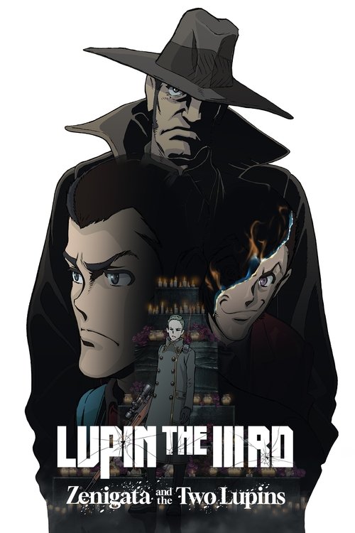 LUPIN THE IIIRD: Zenigata and the Two Lupins poster